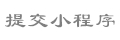 demo slot rupiah cara menang main sicbo [Rakuten] Shiori Kubo dari Nogizaka46 akan melempar cara menang di bandar qq melawan Nippon-Ham pada 23 April